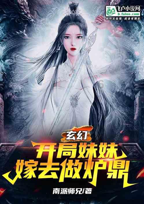 地球自转一圈不是24小时，一年不是绕太阳一圈，到底怎么回事？