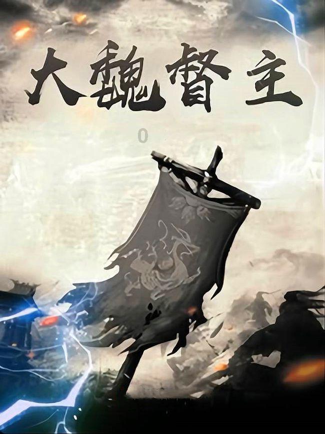 头发硬适合什么发型